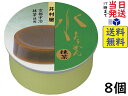 ようかん 井村屋 缶水ようかん 抹茶 83g ×8個 賞味期限2026/01/29