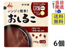 井村屋 レンジで簡単 おしるこ 150g ×6個賞味期限20