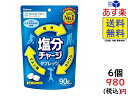 カバヤ食品 塩分チャージタブレッツ 90g×6袋　賞味期限2020/06