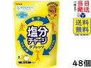 カバヤ食品 塩分チャージタブレッツ 塩レモン 81g ×48個賞味期限2025/12