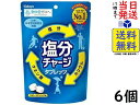 カバヤ食品 塩分チャージタブレッツ 81g ×6個賞味期限2026/11