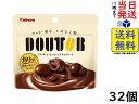 カバヤ食品 ドトールコーヒービーンズチョコ 40g ×32個賞味期限2025/02