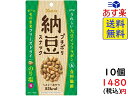 カンロ プチポリ納豆スナック のり塩味 18g ×10個　賞味期限2020/12