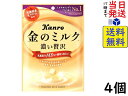 カンロ 金のミルクキャンディ 80g ×4個賞味期限2024/08