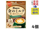 カンロ 金のミルク カフェラテ 70g ×4個賞味期限2026/09