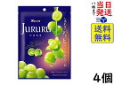 カンロ じゅるるシャインマスカット 60g