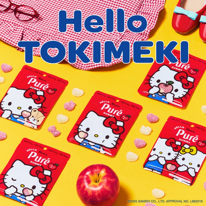 カンロ ピュレグミ×ハローキティりんご味 56g×12個 賞味期限2026/07 2
