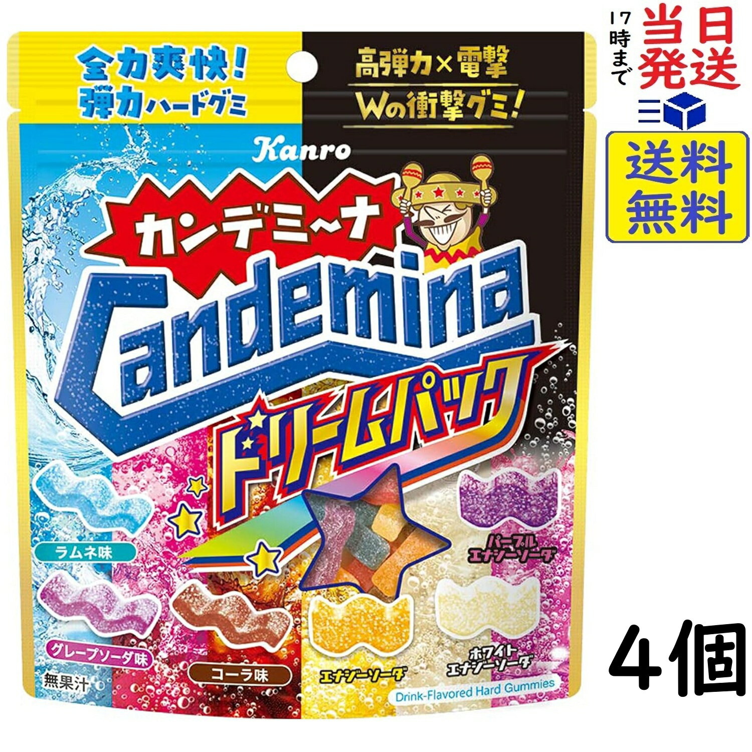 乐天商城 - カンロ カンデミーナグミ ドリームパック 152g×4個賞味期限2026/10