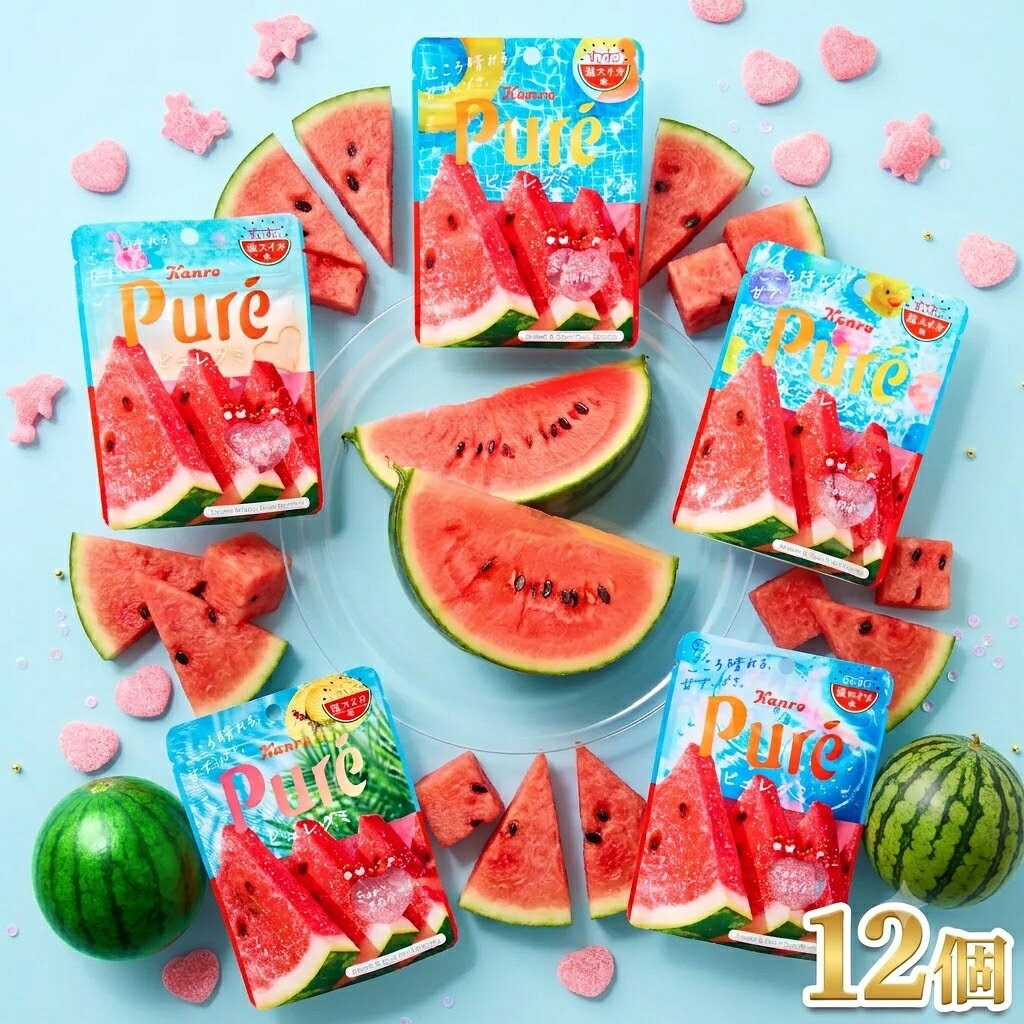 タフグミ　ピュレグミ　まとめ売り 楽天市場】ピュレグミ（グミ｜あめ・ミント・ガム）：スイーツ・お菓子