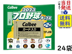 https://thumbnail.image.rakuten.co.jp/@0_mall/exicoast02/cabinet/karubbe/compass1692499180.jpg