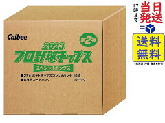 https://thumbnail.image.rakuten.co.jp/@0_mall/exicoast02/cabinet/karubbe/compass1692774387.jpg