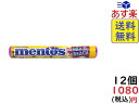 クラシエフーズ メントス mentos ミックスオンザビーチ 37.5g×12本 賞味期限2021/11