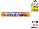 クラシエフーズ メントス ブラッドオレンジ 37.5g×12個 賞味期限2022/05