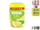 クラシエ フリスク FRISK フルーティーフレッシュ ボトル レモン 105g×10個 賞味期限2026/03