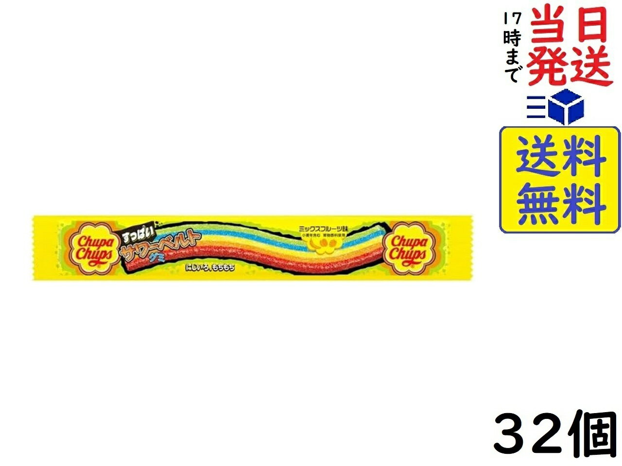 楽天市場】チュッパ チャプ スリップの通販 楽天市場】チュッパ チャプ スリップの通販