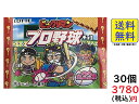 ロッテ ビックリマン プロ野球 チョコ 1BOX(30個)2020/03/24発売予定