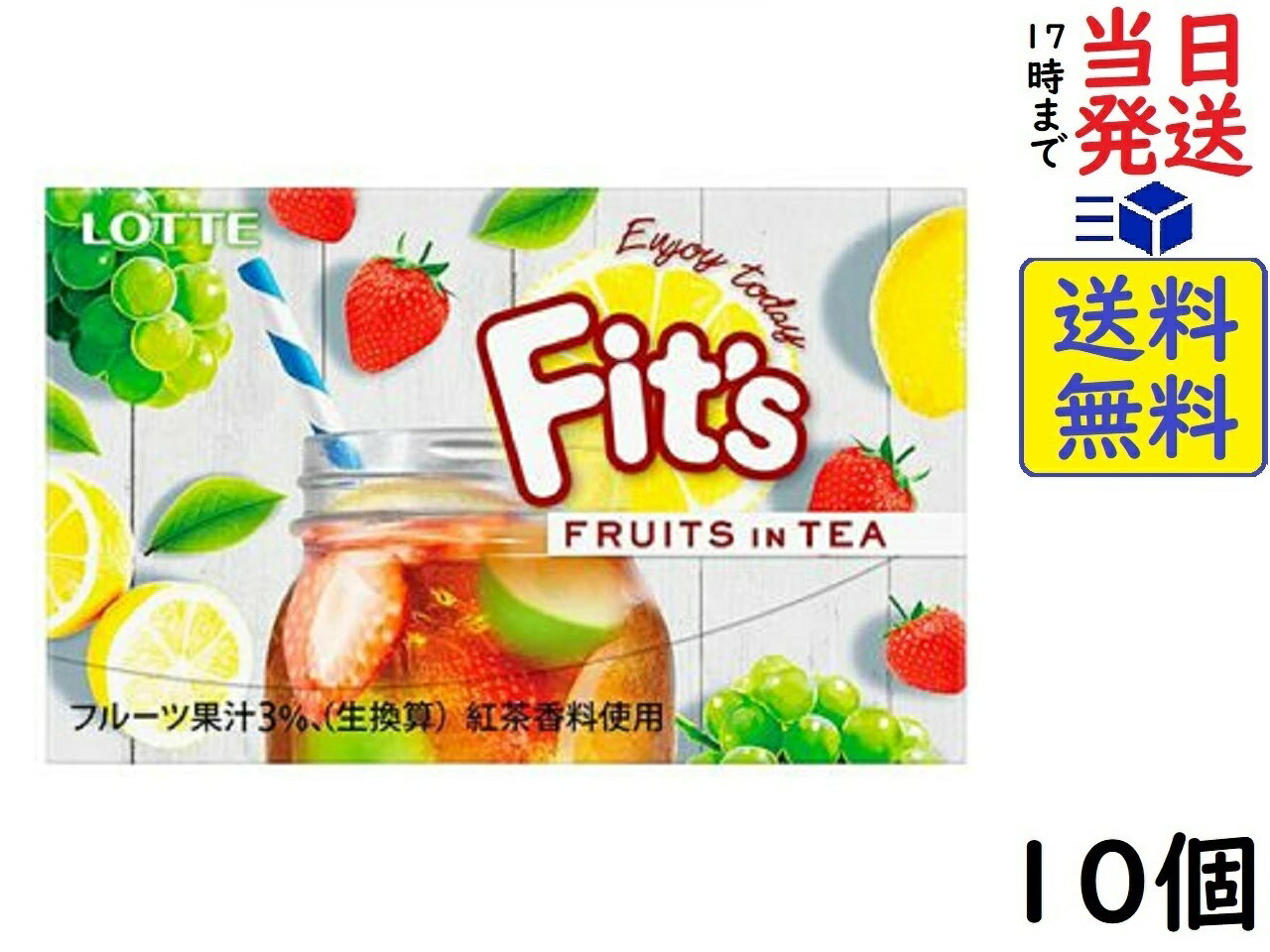 ロッテ Fit 039 s フィッツ FRUITS IN TEA(フルーツインティー) 12枚 ×10個