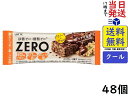 ロッテ ゼロ ZERO グラノーラチョコバー 48個賞味期限2026/01