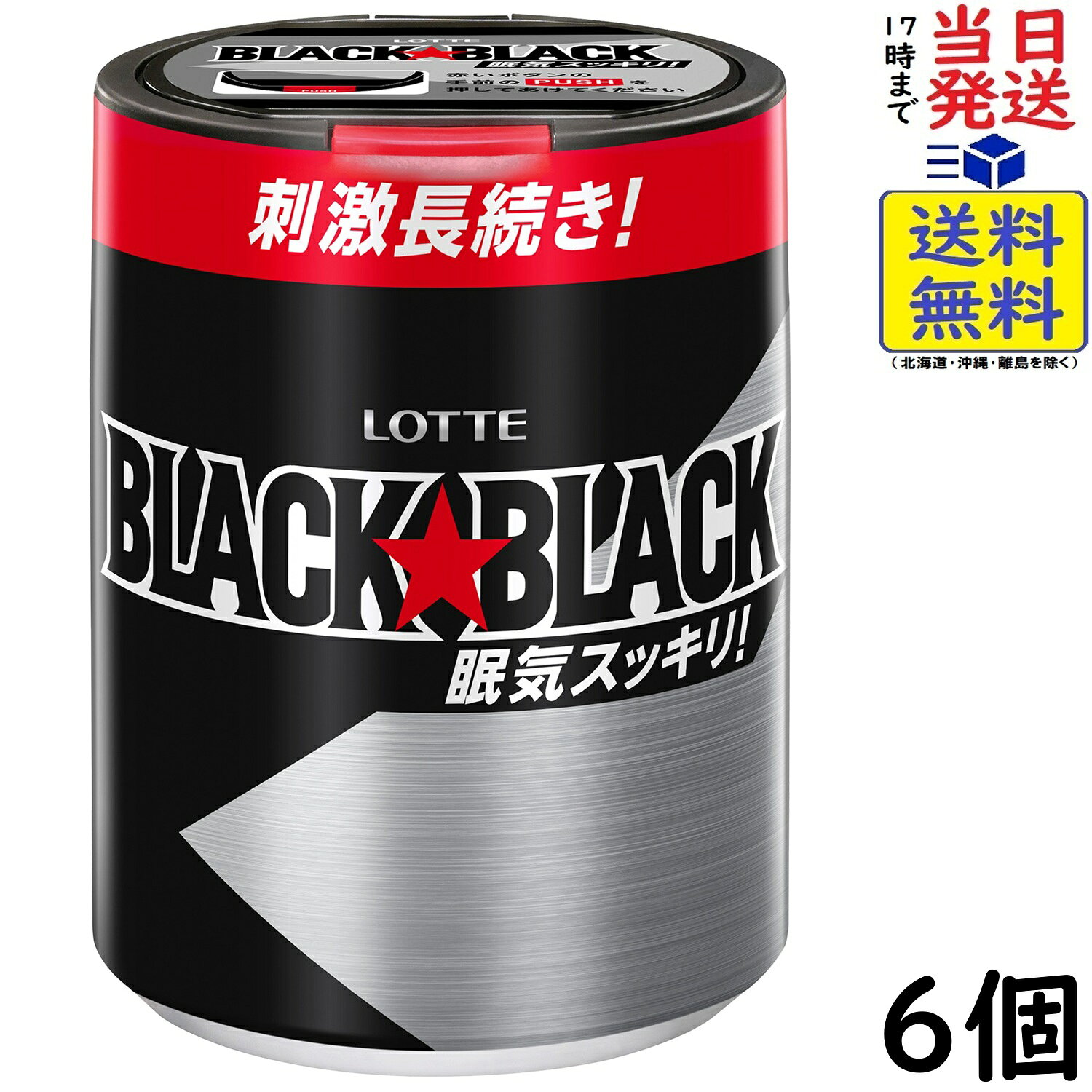 롯데 블랙 블랙 알갱이 원 푸시 병 133g × 6 개 입