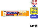 マース スニッカーズ ハーフシュガー オーツ 2本入 ×48個 賞味期限2026/01/04