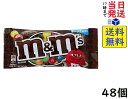 マース M&M'S ミルクチョコレートシングル 40g×48個 賞味期限2026/03/23