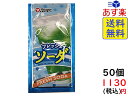 松山製菓 フレッシュソーダ 12g ×50袋　賞味期限2023/02 その1