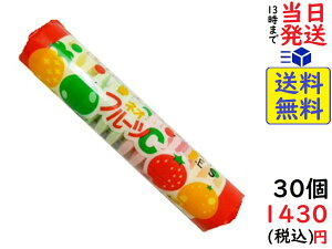 松山製菓 ネオフルーツC 22g×30袋　賞味期限2023/04