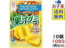 明治 果汁グミ ゴールデンパイン 47g ×10個2021/02/15