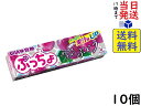 UHA味覚糖 ぷっちょスティック めっちゃスッキリぶどう 10粒 ×10個賞味期限2024/05