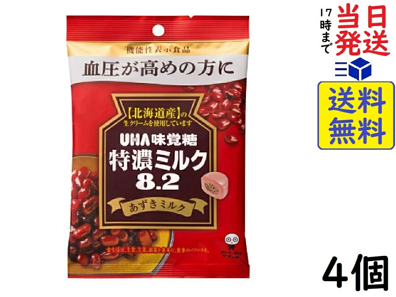 味覚糖 特濃ミルク 8.2 あずきミルク