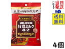 味覚糖 特濃ミルク 8.2 あずきミルク