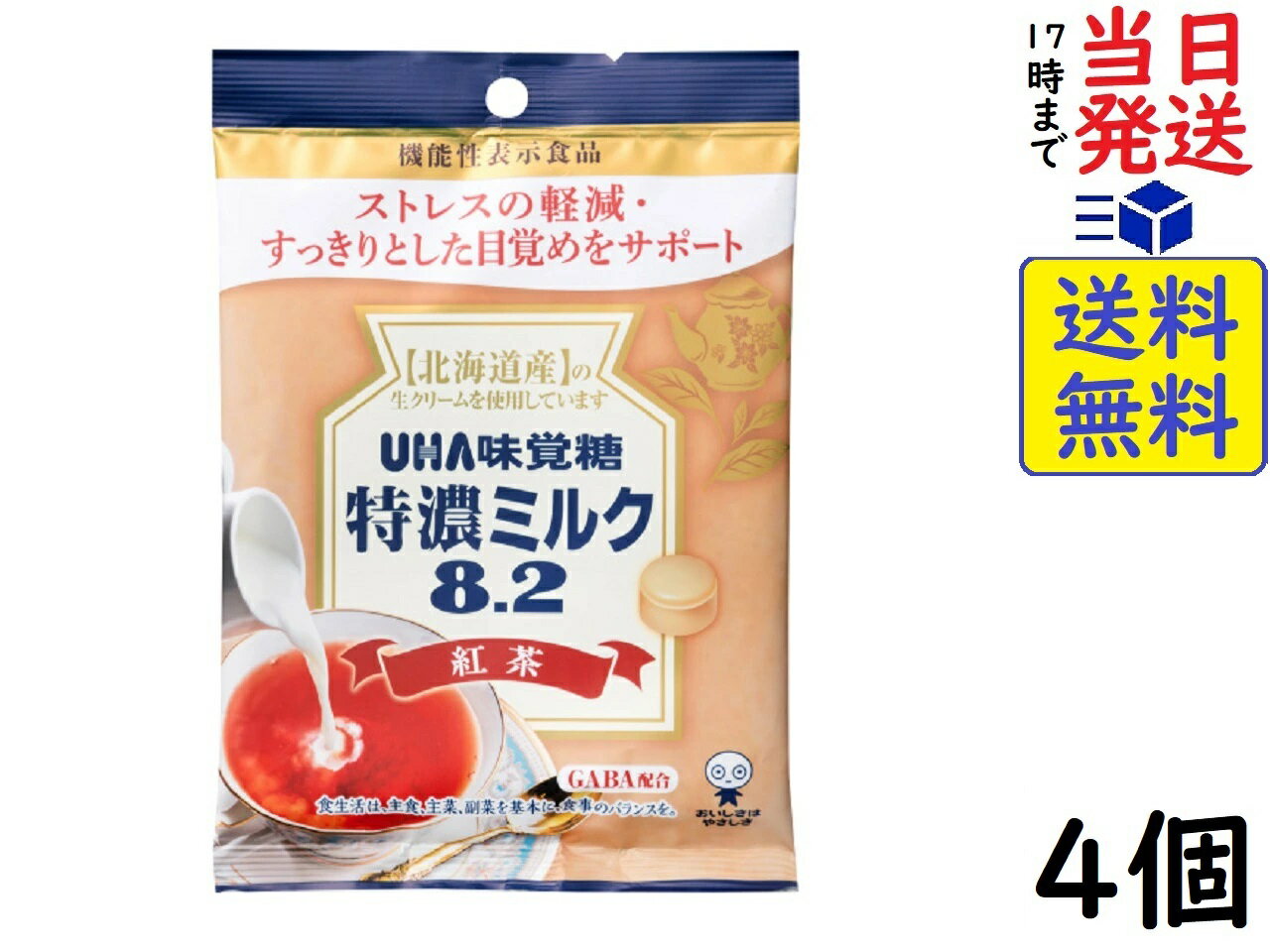 味覚糖 特濃ミルク8.2 紅茶 93g×4袋　賞味期限2022/02