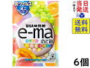 味覚糖 e-maのど飴 カラフルフルーツ