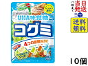 味覚糖 コグミ ドリンクアソート 85g ×10個賞味期限2024/11