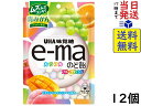 「カンロ」　健康のど飴梅　90G×6袋セット