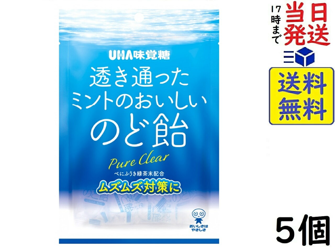 味覚糖 透き通ったミントのおいしいのど飴 92g ×5個賞味期限2024/12