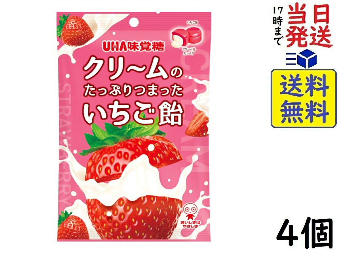 楽天市場】いちご(ブランドUHA味覚糖)(あめ・ミント・ガム 楽天市場】いちご(ブランドUHA味覚糖)(あめ・ミント・ガム