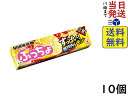 UHA味覚糖 ぷっちょスティック すっぱい瀬戸内レモン 10粒×10個賞味期限2026/03