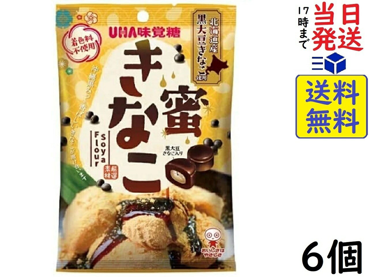 味覚糖 蜜きなこ 109g ×6個賞味期限2026/02