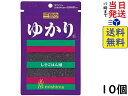 三島 ゆかり 22g ×10個賞味期限2024/11/14