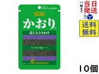 三島 かおり 13g ×10個賞味期限2025/02/07