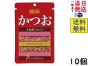 三島食品 かつお 10g ×10個賞味期限2024/12/13 【送料無料】【当日発送】【ポスト投函】 かつお 10g三島のゆかりに新兄弟誕生！！ 本枯節の旨みが際立つ贅沢なふりかけです。 枕崎の地で伝統的な製法により手間ひまかけて仕上げた...