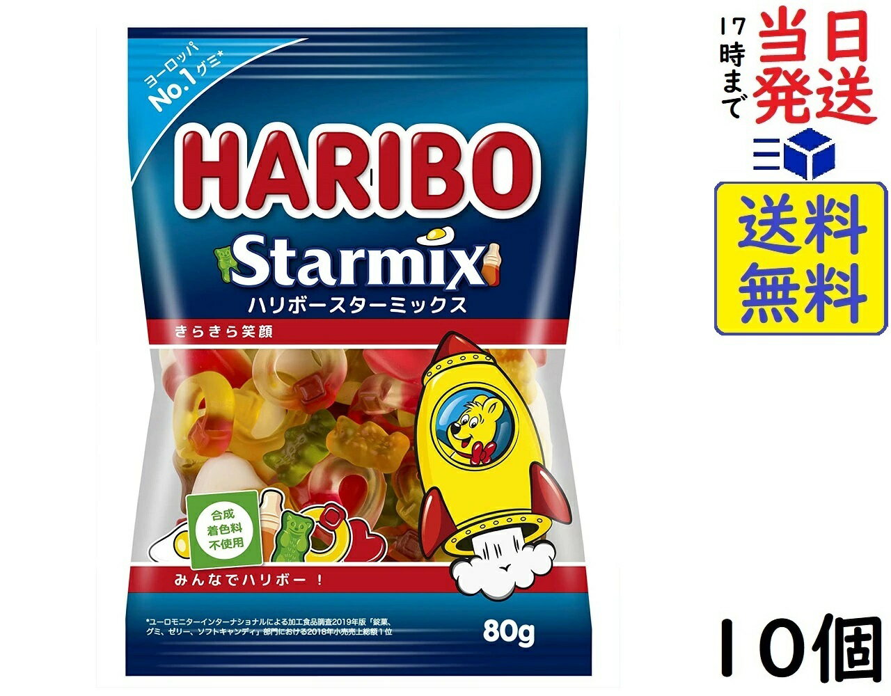 三菱食品 ハリボー スターミックス 80g ×10個賞味期限2024/08