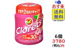 モンデリーズ・ジャパン クロレッツXP ボトルR ピンクグレ...