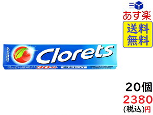モンデリーズ・ジャパン クロレッツ XP クリアミント ガム 14粒×20本