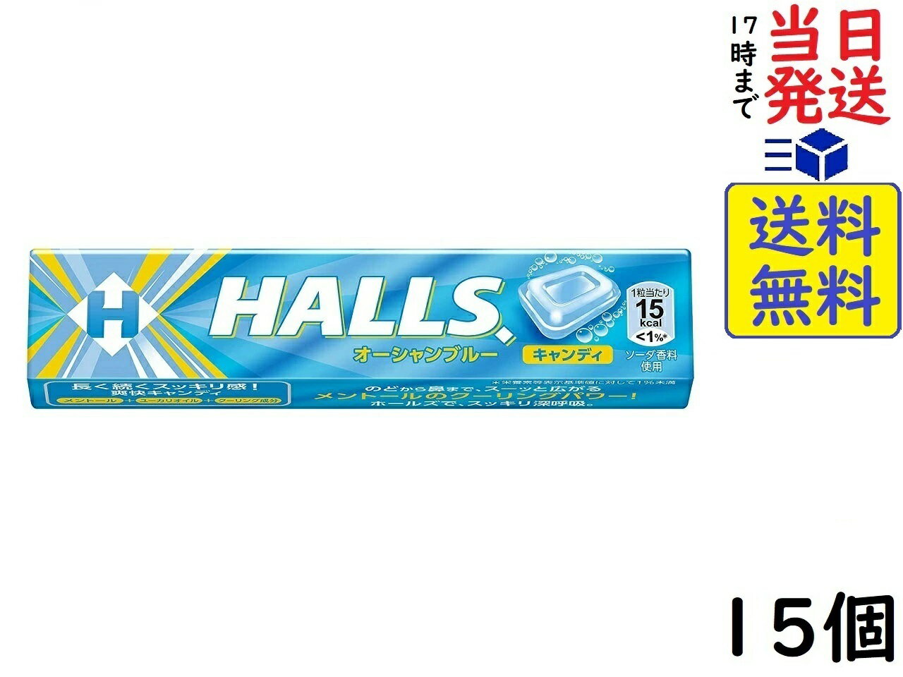 ノーベル製菓 梅ぼしの種飴 (30g×6袋入×(2ケース)) 【送料無料】 キャンデー 小袋タイプ