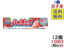 森永製菓 ハイチュウ ストロベリー 12粒×12個　賞味期限2020/08