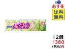 森永製菓 ハイチュウ 桃太郎ぶどう味 12粒 ×12本　賞味期限2020/10