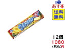 森永製菓 うまイチュウ パイン味 12粒 ×12個賞味期限2022/05
