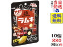 森永製菓 大粒ラムネ スーパーコーラ&レモン 38g ×10袋賞味期限2022/06